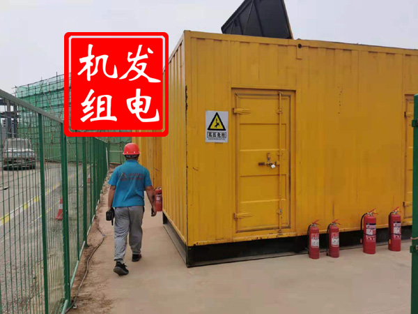 扎鲁特出租发电机常规保养内容