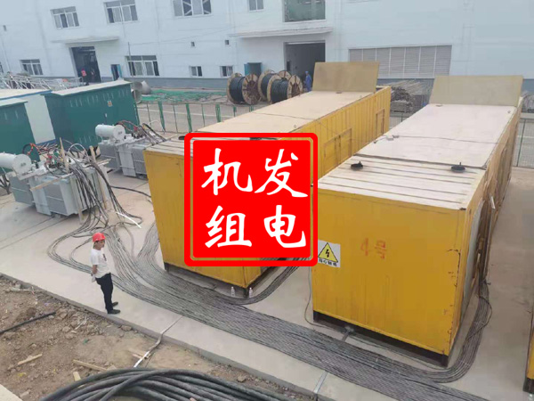 扎鲁特发电机租赁必备常识