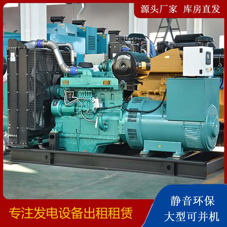 扎鲁特出租发电车