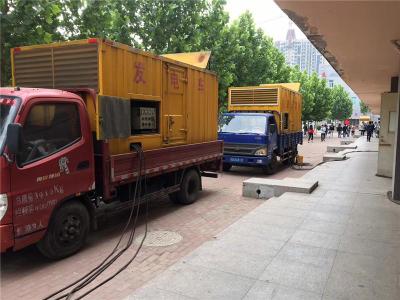扎鲁特发电车租赁-关于柴油发电机电压问题