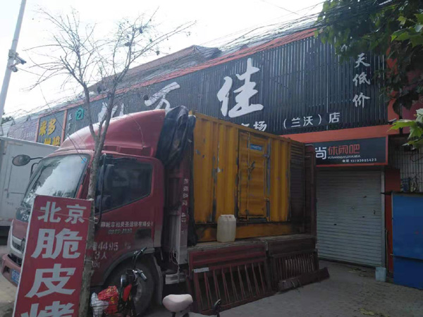 扎鲁特出租发电机-汽油发电机油耗怎么计算