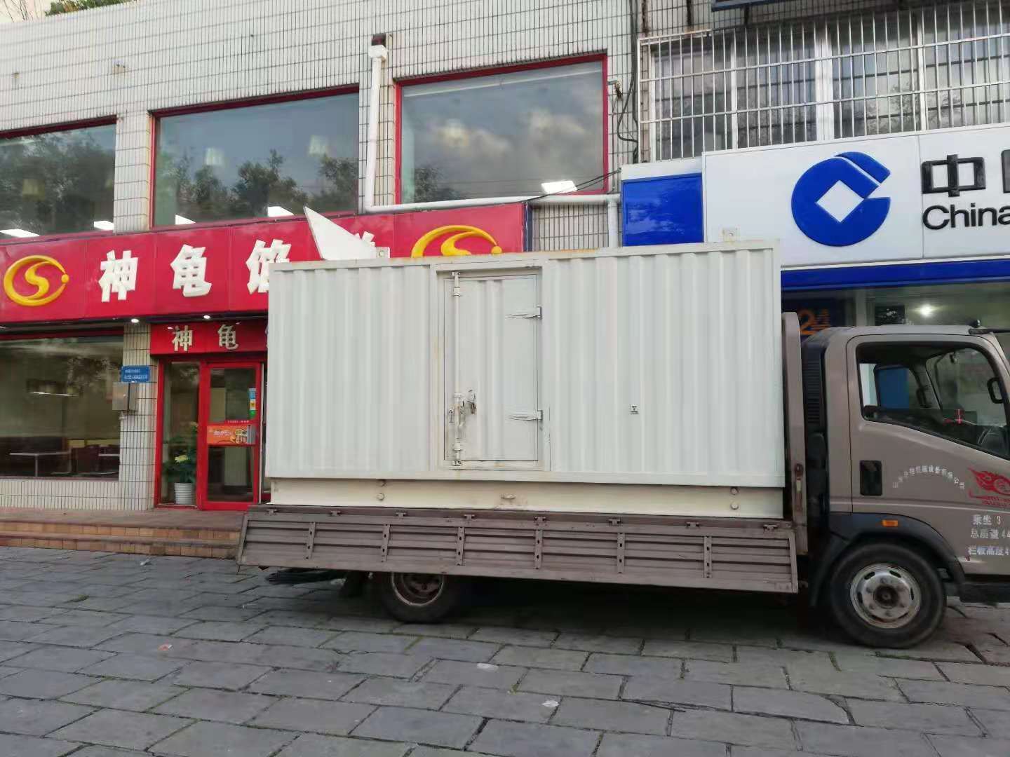 扎鲁特出租发电机-柴油发电机组错误的启动方式
