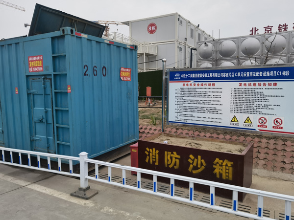 扎鲁特发电机租赁-电缆长度过长会对 100KW 发电机造成哪些影响？