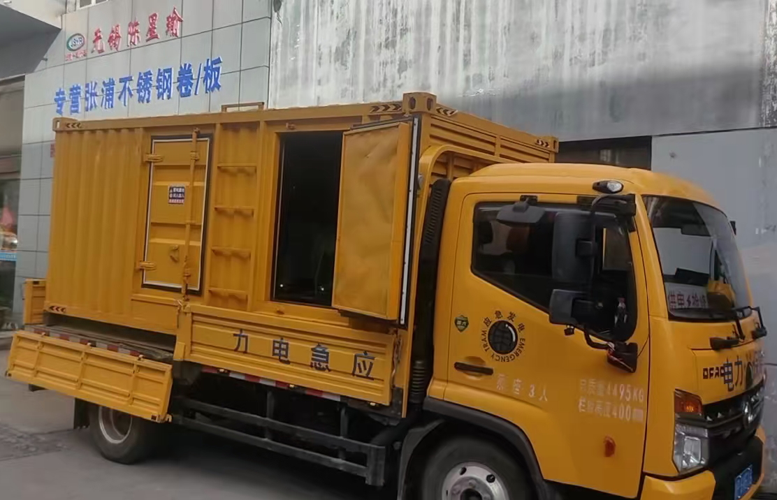 扎鲁特安装和使用柴油发电机组需要注意哪些事项？
